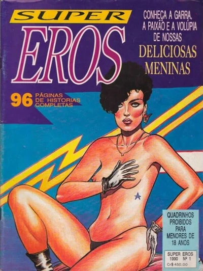 Super Eros (1990) - Series 