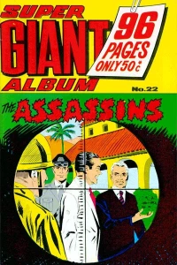 Super Giant Album