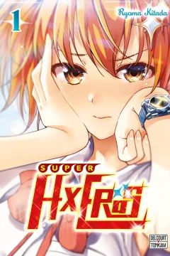 Super HxEros