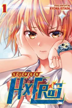 SUPER HXEROS