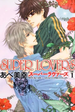 Super Lovers