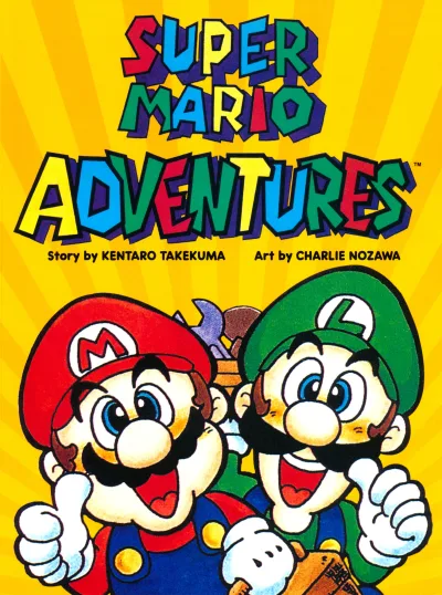 Super Mario Adventures (2016) - Series 