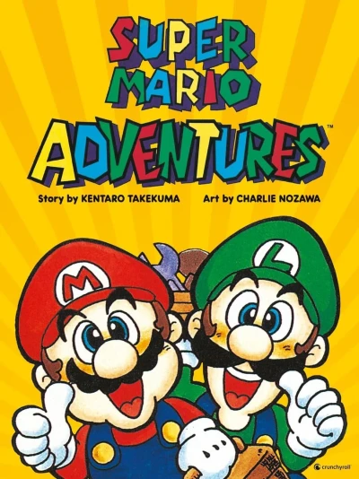 Super Mario Adventures (2018) - Series 