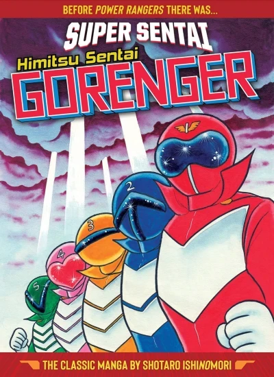 Super Sentai: Himitsu Sentai Gorenger – The Classic Manga Collection (2021) - Series 