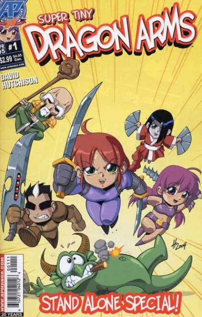 Super Tiny Dragon Arms (2005) - Series 