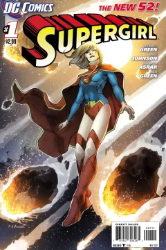 Supergirl