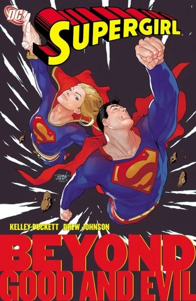 Supergirl: Beyond Good and Evil (Trade Paperback, 2008) - Series 