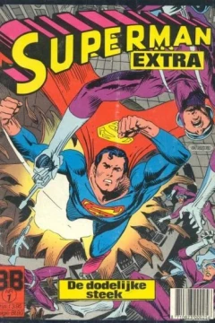 Superman Extra