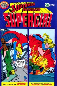 Superman Presents Supergirl