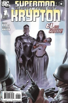 Superman: The Last Family of Krypton