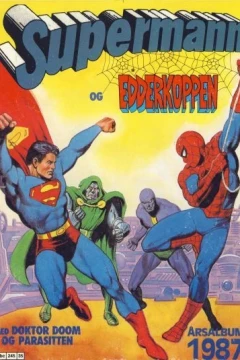 Supermann/Edderkoppen årsalbum