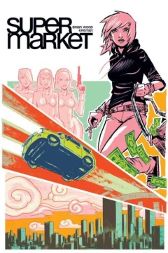 Supermarket
