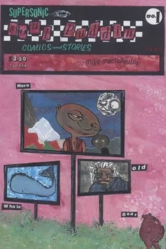 Supersonic Soul Puddin Comics and Stories