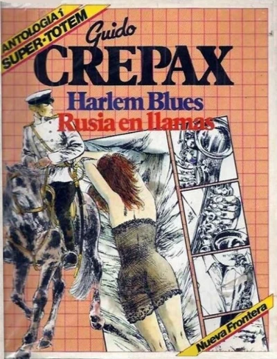 Supertotem Antología (1985) - Series 