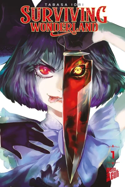 Surviving Wonderland (2019) - Series 