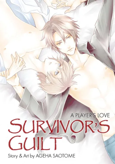 Survivor Guilt: A Player's Love (2019) - Series 