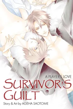 Survivor Guilt: A Player's Love