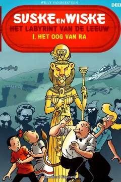 Suske en Wiske: Het Labyrint van de Leeuw