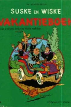 Suske en Wiske Vakantieboek