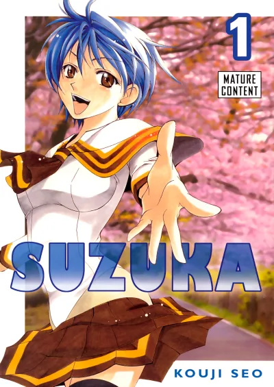 Suzuka (2006) - Series 