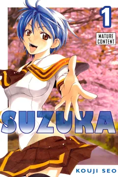 Suzuka