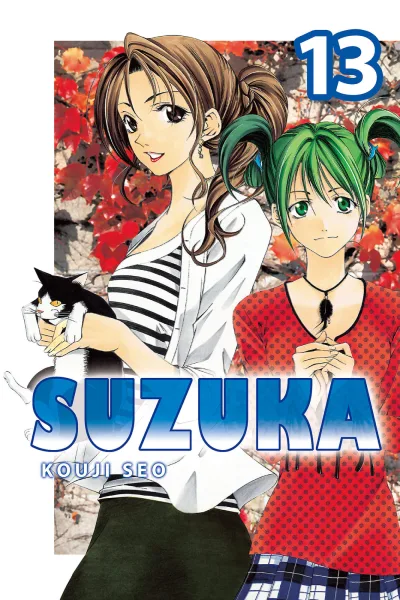 Suzuka (2016) - Series 