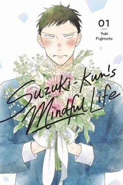Suzuki-kun’s Mindful Life