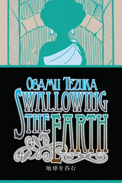 Swallowing the Earth