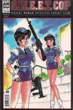 S.W.E.E.T. Cop