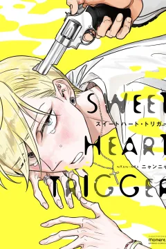 Sweet Heart Trigger