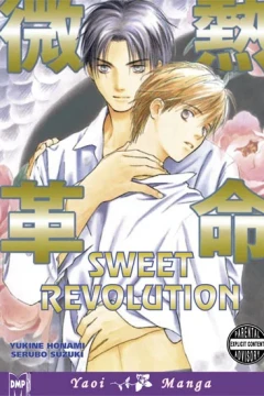 Sweet Revolution