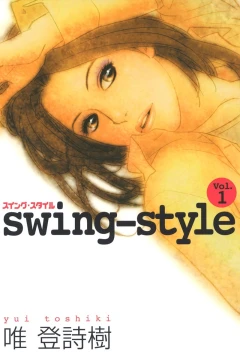 Swing-Style