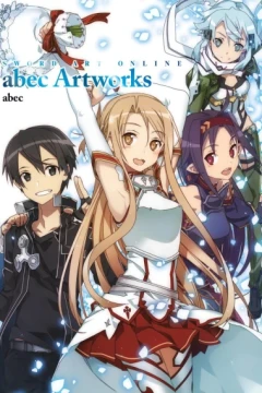 Sword Art Online abec Artworks