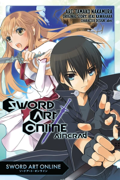Sword Art Online: Aincrad (2014) - Series 