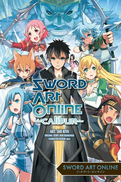 Sword Art Online -Calibur- (2017) - Series 
