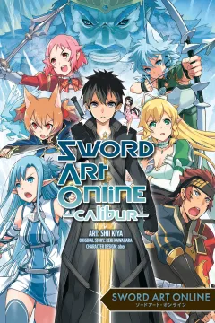 Sword Art Online -Calibur-