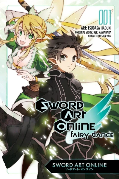 Sword Art Online: Fairy Dance (2014) - Series 