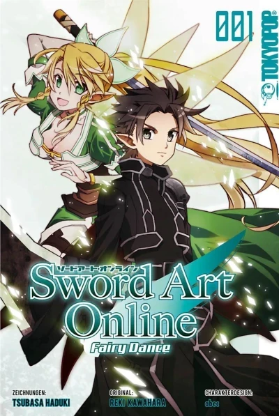 Sword Art Online: Fairy Dance (2015) - Series 