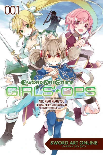 Sword Art Online: Girls' Ops (2015) - Series 