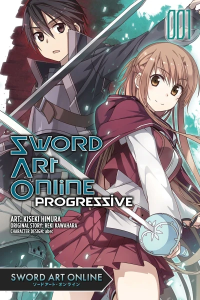 Sword Art Online: Progressive (2015) - Series 