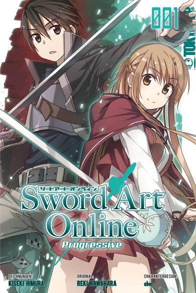 Sword Art Online - Progressive (2017) - Series 