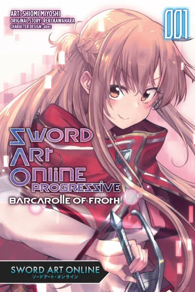 Sword Art Online: Progressive Barcarolle of Froth (2020) - Series 