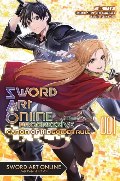 Sword Art Online: Progressive - Canon of the Golden Rule