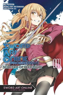 Sword Art Online: Progressive - Scherzo of Deep Night