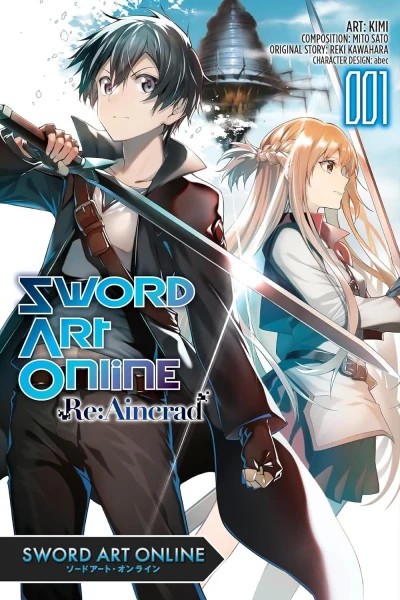Sword Art Online: Re:Aincrad (2024) - Series 