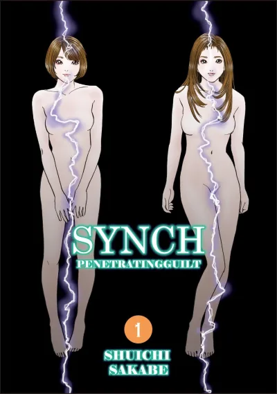 Jitsugyo no Nihon Sha [Licensed Digital Translation]