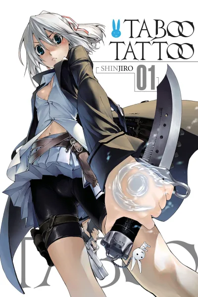 Taboo Tattoo (2016) - Series 