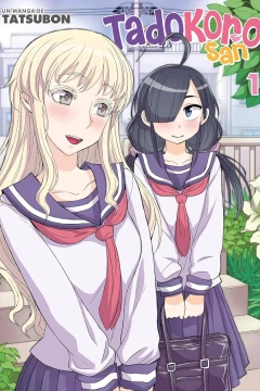 Tadokoro-san