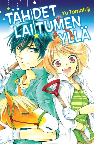 Tähdet Laitumen Yllä - Series 