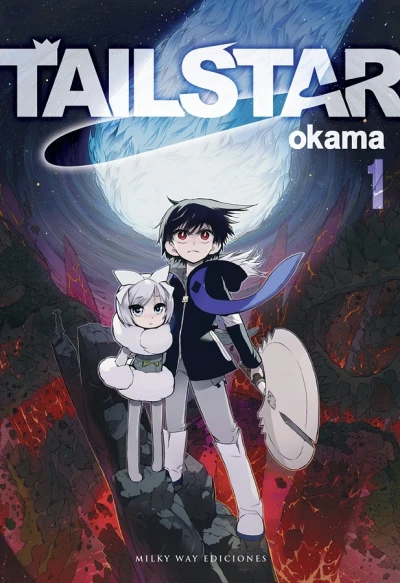 Tail Star (2018) - Series 